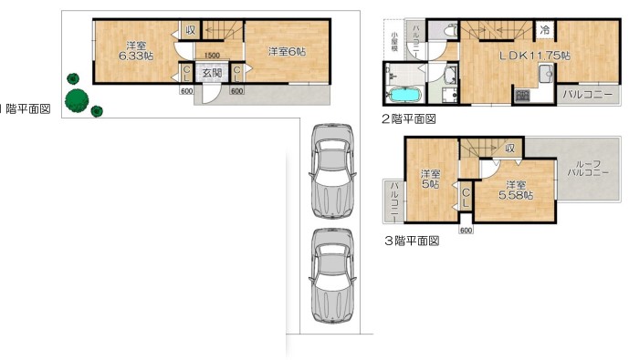 正雀駅徒歩4分！！　新築戸建誕生！！