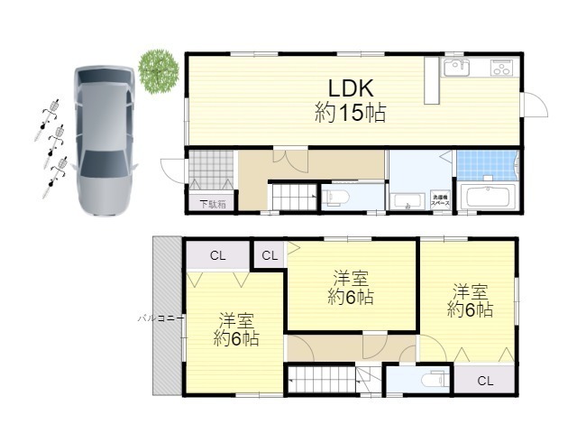 池田市鉢塚2丁目中古戸建て　売却活動開始！！！